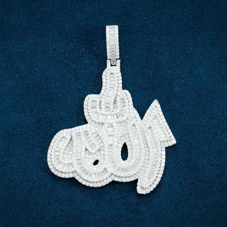 Moissanite Allah Pendant 925 Silver